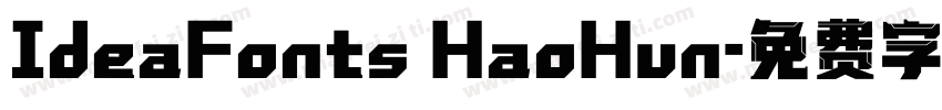 IdeaFonts HaoHun字体转换